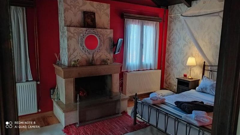 Elena'S Villa Chrysomiléa Dış mekan fotoğraf